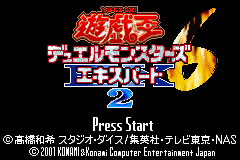 Yu-Gi-Oh! Duel Monsters 6 Expert 2 Title Screen